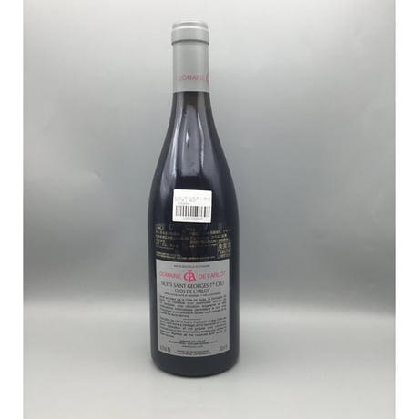 NＳＧ 1er Clos De L’Arlot 2019 / Domaine  de l'Arlot　ニュイ・サン・ジョルジュ　1ＥＲ　クロ・ド・ラルロ /  ドメーヌ・ラルロ