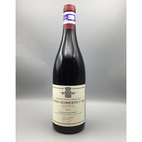 Gevrey-Chambertin 1er  Clos Prieur 2014/Domaine Trapet P&F G・シャンベルタン 1er クロ・プリュール 2014/トラペ P&F
