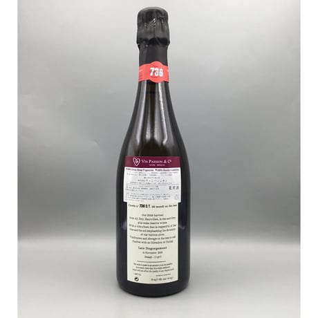 Champagne Cuvée #736  Dégorgement Tardif / Jacquesson　キュヴェ＃736ュデゴルジュマン・ダルディフ/ジャクソン