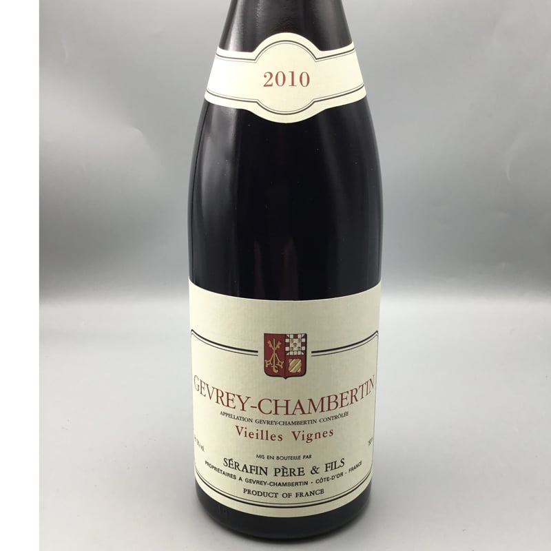 Gevrey-Chambertin Vieilles Vignes 2010/Serafin Gevrey-Chambertin Vieilles Vignes 2010/Serafin