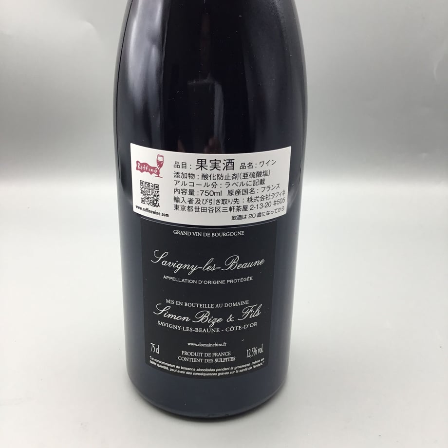 65154ea2508a100033680708