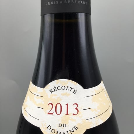 Nuits Saint Georges  1er Les Perrières 2013/Robert Chevillon ニュイ・サン・ジョルジュ 1er レ・ペリエール/ロベール・シュヴィヨン