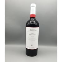 スモーキースコット8年 ソーテルヌカスクフィニッシュ 50% 700ml