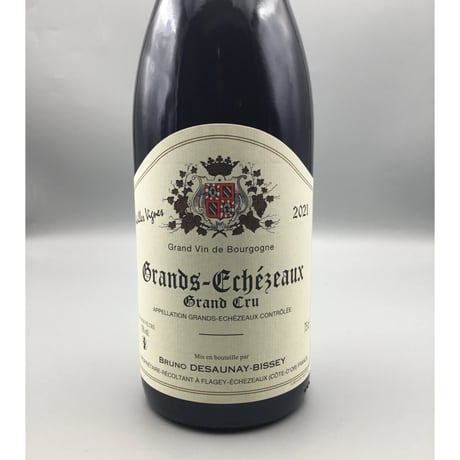 Échezeaux 2021/E Rouget＆Grand Echezeaux V.V 2021/Bruno Desaunay-Bissey エマニュエル・ルジェ＆BDビセイ