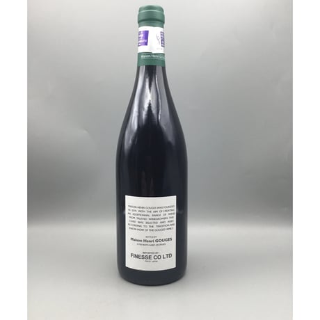 Clos De Vougeot GC 2023 Maison Henri Gouges エシェゾー　メゾン・アンリ・グージュ