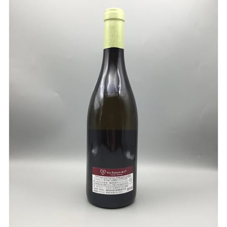 Chassagne Montrachet 1er Morgeot Blanc 2023/Ramonet シャサーニュ モンラッシェ 1er モルジョ・ブラン 2023/ラモネ