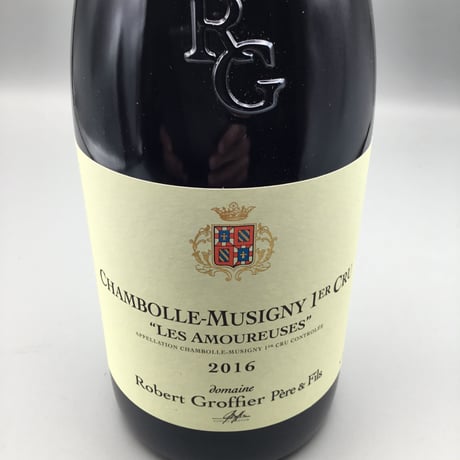 Chambolle-Musigny 1er Les Amoureuses　2016　Robert Groffier　シャンボール・ミュジニー　1ER　レ・ザムルーズ　2016　ロベール・グロフィエ