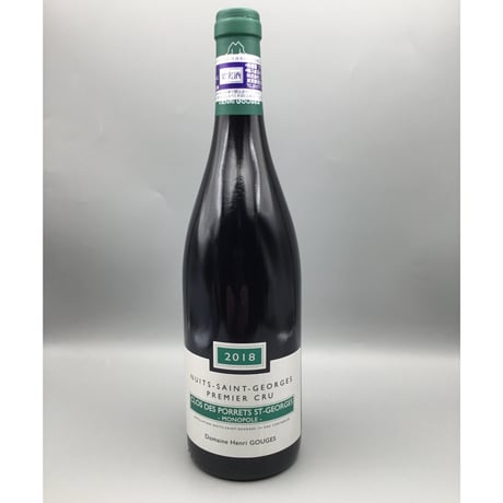 Nuits St Georges 1er  Clos des Porrets St Georges 2018/Domaine Henri Gouges /アンリ・グージュ