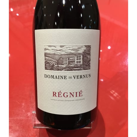 Regnie 2019 / Domaine De Vernus レ二エ　ドメーヌ　ヴェルニュス