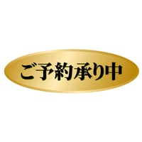 ①Échezeaux 2023/E Rouget＆Echezeaux 2023/Bruno Desaunay-Bissey エマニュエル・ルジェ＆BDビセイ