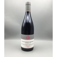 NSG 1er Clos Des Forêts Saint Georges 2023 /Domaine  de l'Arlot クロ デ フォレ サン ジョルジュ ドメーヌ ラルロ