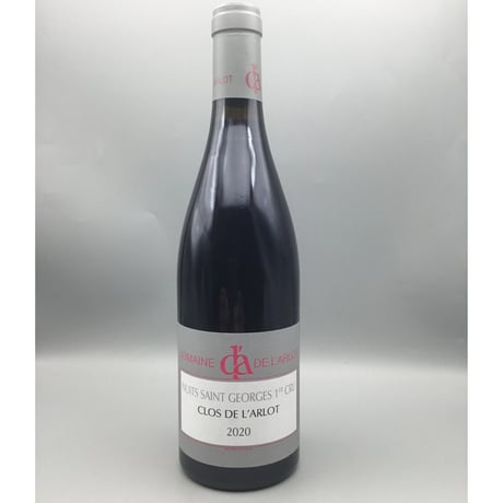 NSG 1er Clos De L’Arlot 2020 / Domaine  de l'Arlot　ニュイ・サン・ジョルジュ　1ＥＲ　クロ・ド・ラルロ /  ドメーヌ・ラルロ