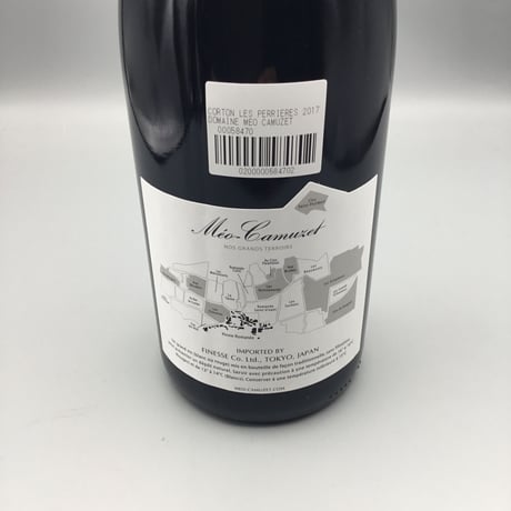 Corton・GC・Les・Perrieres　2017/Domaine・Meo-Camuzet　コルトン・レ・ペリエール　2017/ドメーヌ・メオ・カミュゼ