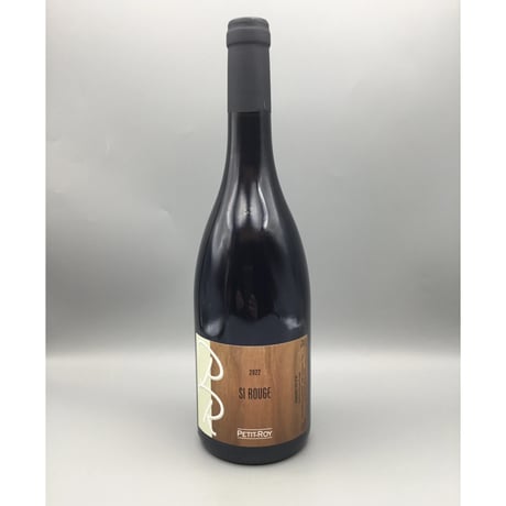 Bourgogne Côte D'Or Si Rouge 2022 Petit Roy プティ・ロワ