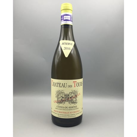 Rhone地方　4本セット　 / Chateau Des Tours &Domaine Des Amouriers＆J.L Chave Selection