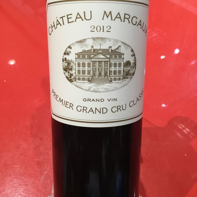 Château Margaux 2012 /シャトー・マルゴー2012 | SAKE-BOUT 