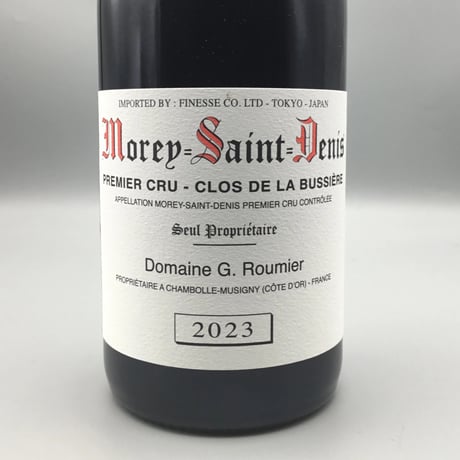 M-S-D 1er  Clos De La Bussiere 2023/G Roumier&Volnay 1er 2023 Marquis D’angerville　セット