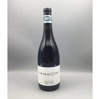 条件付Savigny-Les-Beaune Les Planchots Du Nord 202