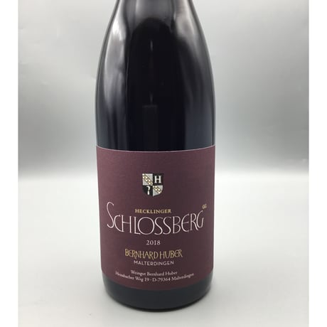 Hecklinger Schlossberg Spätburgunder  2018 Bernhard Huber ベルンハルト・フーバー