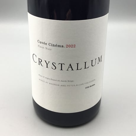 Cuvee Cinema Pinot Noir 2022 / Crystallum キュヴェ・シネマ　/　クリスタルム