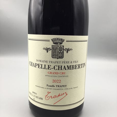 Chapelle-Chambertin GC 2022/Domaine TraPpet Pere Et Fils シャペル・シャンベルタン 2022/ドメーヌ・トラペ・ペール・エ・フィス