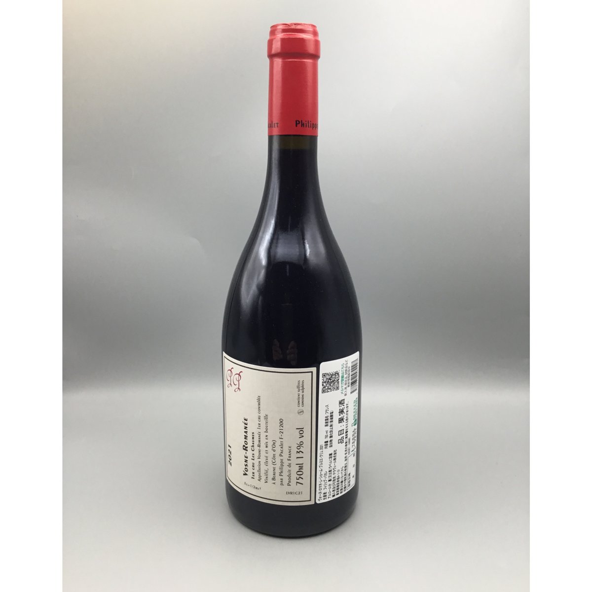 Vosne Romanee 1er Les Chaumes 2021 / Philippe P