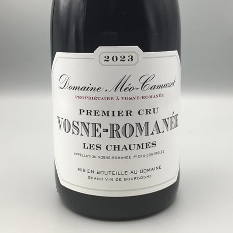 Vosne-Romanee 1er  Les Chaumes 2023/Domaine Meo-Camuzet　ヴォーヌ・ロマネ　1ＥＲ　レ・ショーム　2023/ドメーヌ・メオ・カミュゼ