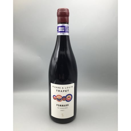 Pommard Les Vaumuriens 2021 Pierre & Louis Trapet ポマール・ヴォームリアン　ピエール・ルイ・トラペ
