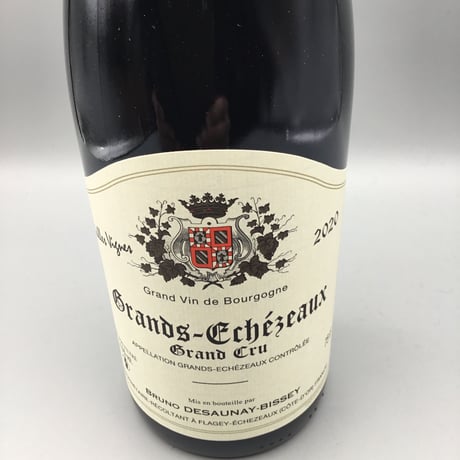 Grands Echezeaux V.V 2020  / Bruno Desaunay-Bissey グラン・エシェゾー2020 / ブリューノ・デゾネイ・ビセイ