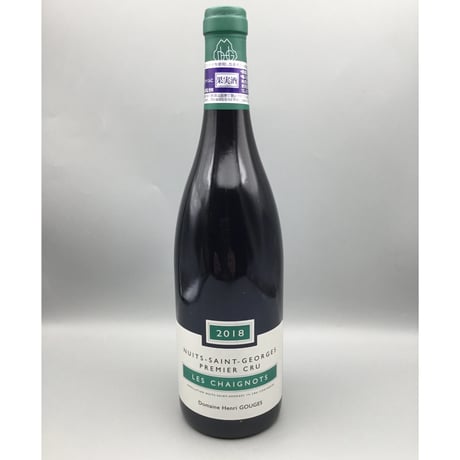 Nuits Saint Georges 1er Les Chaignots 2018/Domaine Henri Gouges レ・シェニョ/アンリ・グージュ