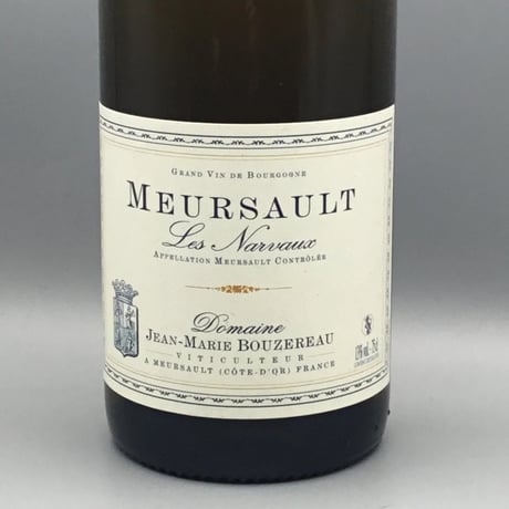 Meursault  Narvaux 2023 Jean-Marie Bouzereau ジャン・マリー・ブズロー