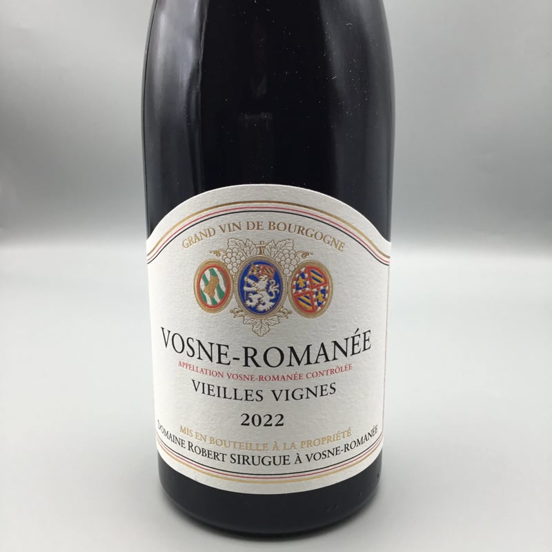 Vosne Romanée V.V 2022 / Domaine ROBERT SIRUGUE