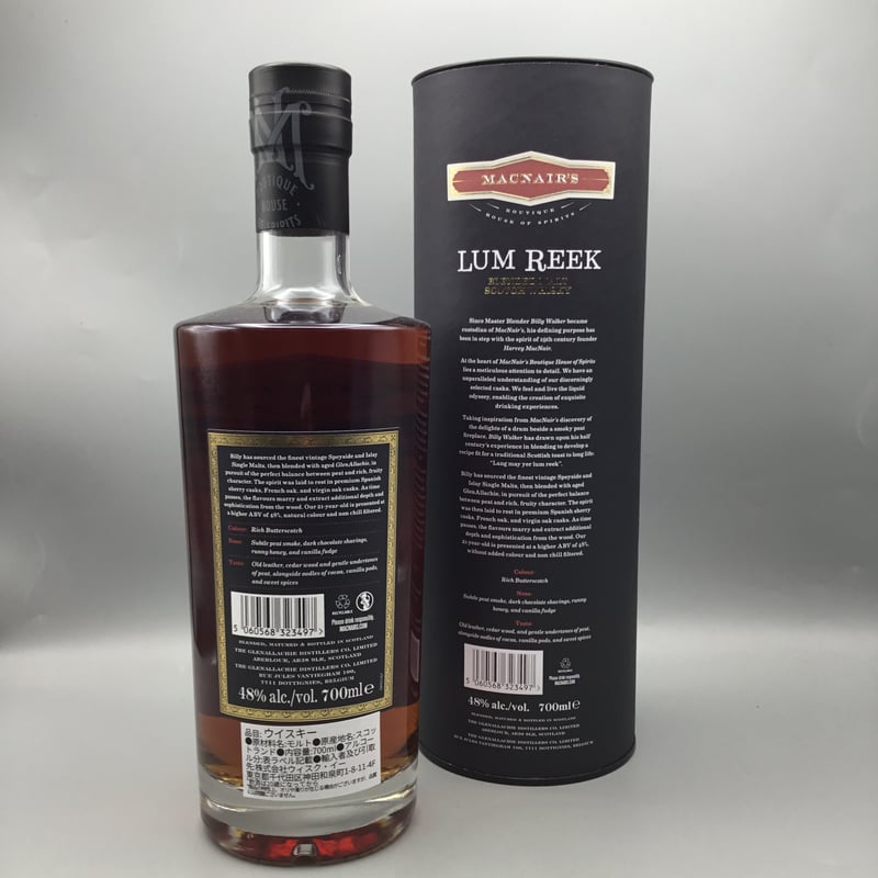 マクネアーズ ラムリーク ピーテッド 21年 【公式通販】