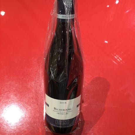 Richebourg 2018/Domaine Anne Gros リシュブール 2018/ドメーヌ・アンヌ・グロ