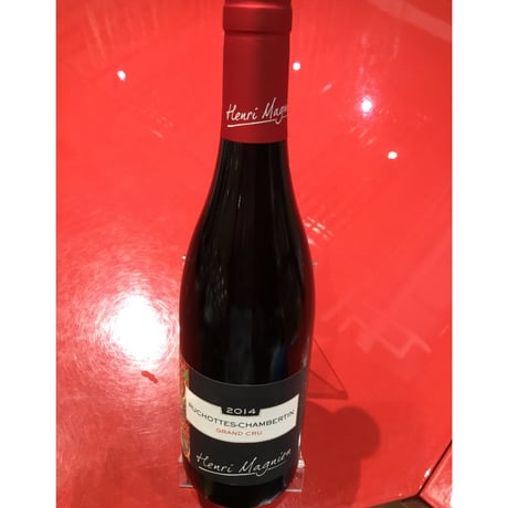 Ruchottes-Chambertin 2014/Henri Magnien リュショット・シャンベルタン　2014/アンリ・マニャン