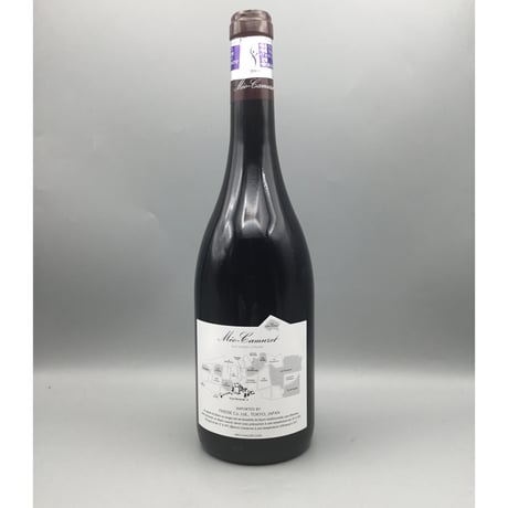 Corton GC Les Perrieres 2023 / Domaine Meo-Camuzet　コルトン・レ・ペリエール　2023 / ドメーヌ・メオ・カミュゼ
