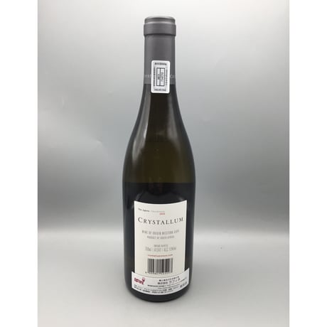 The Agnes Chardonnay 2022 / Crystallum ジ・アグネス・シャルドネ  クリスタルム