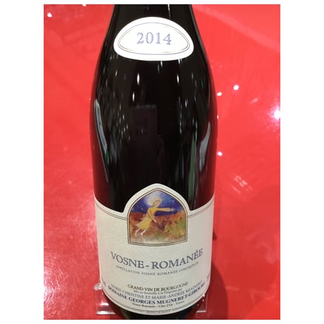 Vosne Romanee 2014 /Domaine George Mugneret ヴォーヌ・ロマネ 2014 ドメーヌ・ミュニュレ・ジブール