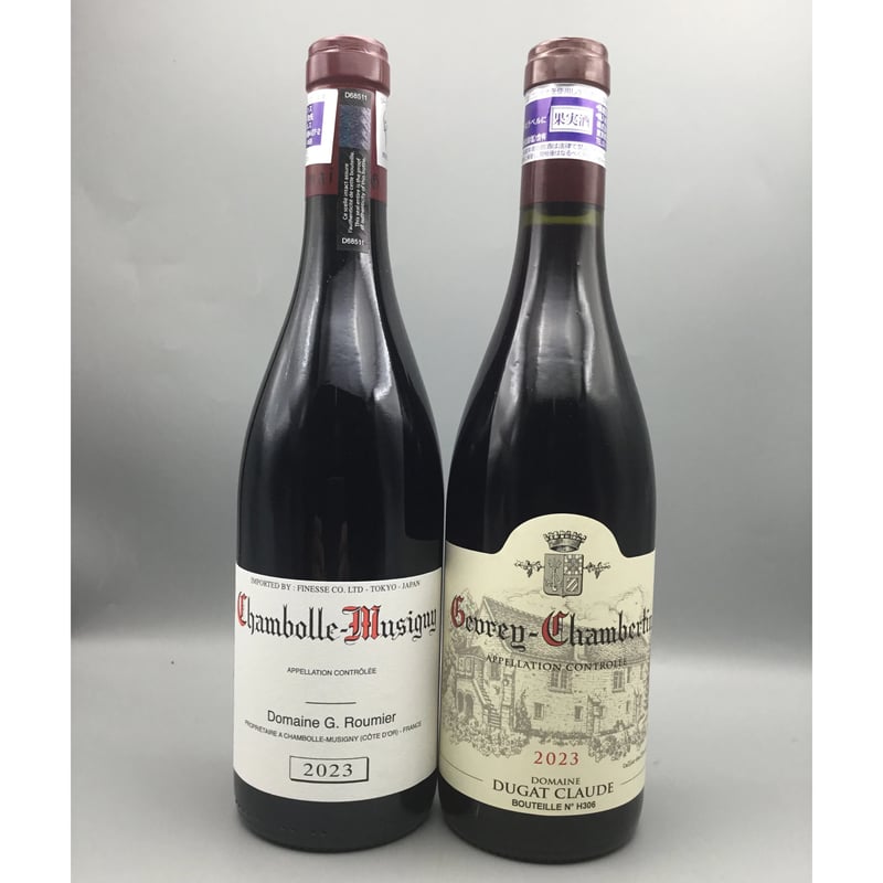 Chambolle Musigny 2023 G Roumier＆Gevrey Chamber