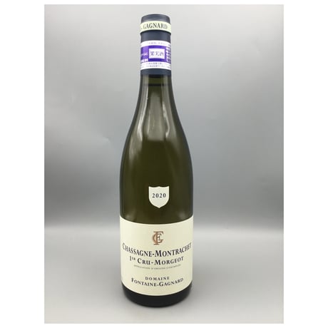 Chassagnr-Montrachet 1ER  Morgeot B 2020/Fontaine-Gagnard シャサーニュ・M 1er モルジョ・Ｂ 2020/フォンテーヌ・ガニャール