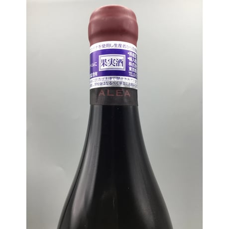 Gevrey-Chambertin 1er Alea 2016/Domaine Trapet P&F G・シャンベルタン 1er アレア 2016/トラペ P&F