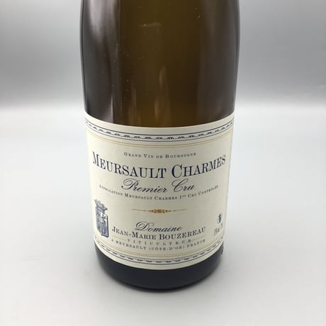 Meursault 1er Charmes 2020 Jean-Marie Bouzereau ジャン・マリー・ブズロー