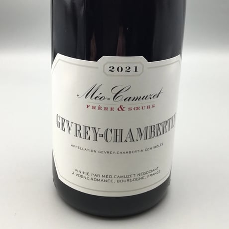 Gevrey-Chambertin 2021 Sas Rouget P&F & Meo Camuzet F&S  ジュヴレイ・シャンベルタン2本セット