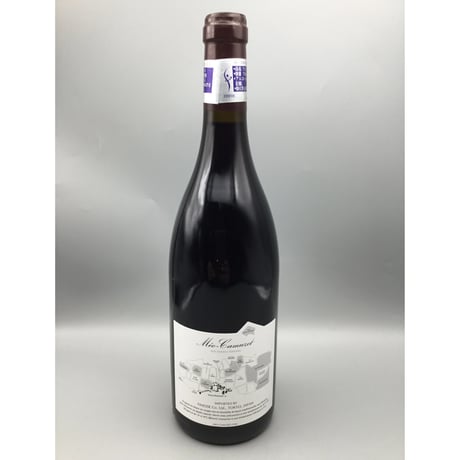 Gevrey-Chambertin 2021 Sas Rouget P&F & Meo Camuzet F&S  ジュヴレイ・シャンベルタン2本セット