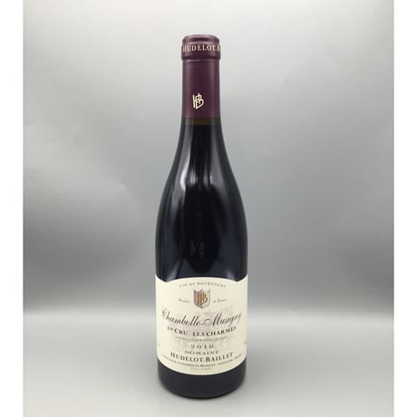 Chambolle-Musigny 1er  Les Charmes 2016 / Hudelot-Baillet レ・シャルム　/　ユドロ・バイエ