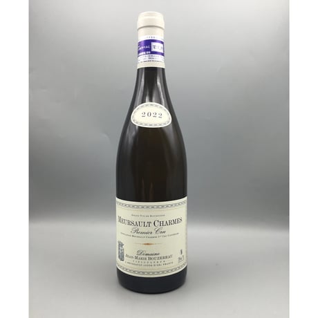Meursault 1er Charmes 2022 Jean-Marie Bouzereau ジャン・マリー・ブズロー