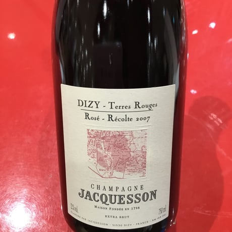 90年代古酒】ランソンアイボリーラベルドゥミセック