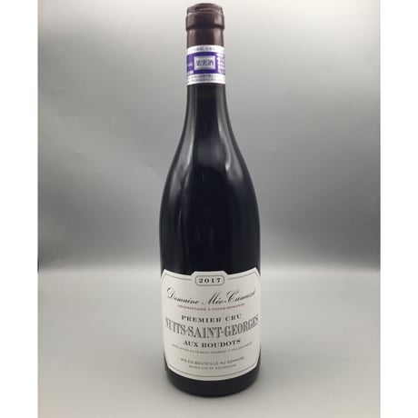 Nuits-Saint-Georges 1er・Aux・Boudots 2017/Domaine・Meo-Camuzet　ＮＳＧ　1ＥＲ　オー・ブドー　2017/ドメーヌ・メオ・カミュゼ