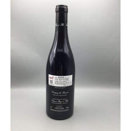 Savigny-les-Beaune Rouge 2017 / Simon Bize et Fils シモン・ビーズ