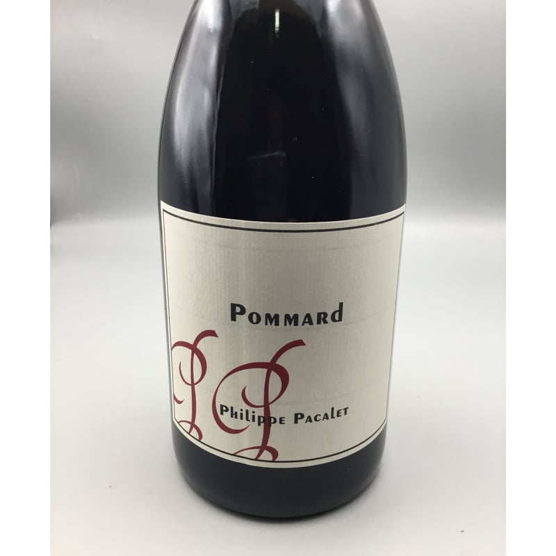 Pommard 2021 / Philippe Pacalet ポマール 2021 フィリッ